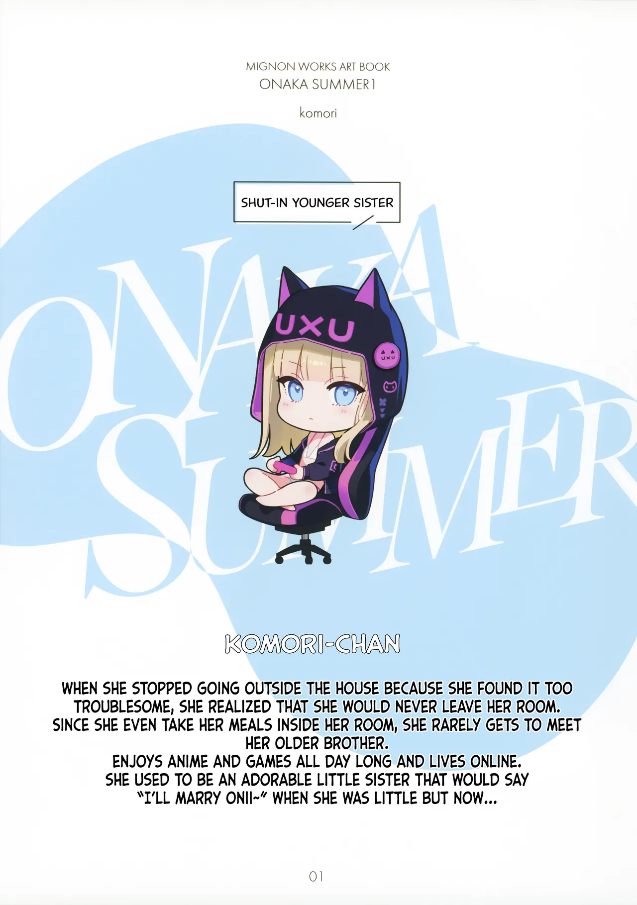 ONAKA SUMMER 1 page 2 full