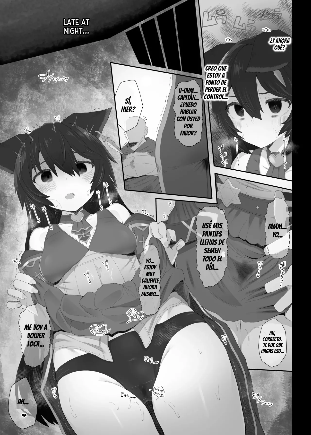 Hatsujou Erune no Shitsuke Kata｜Cómo Disciplinar a una Erune Cachonda page 8 full