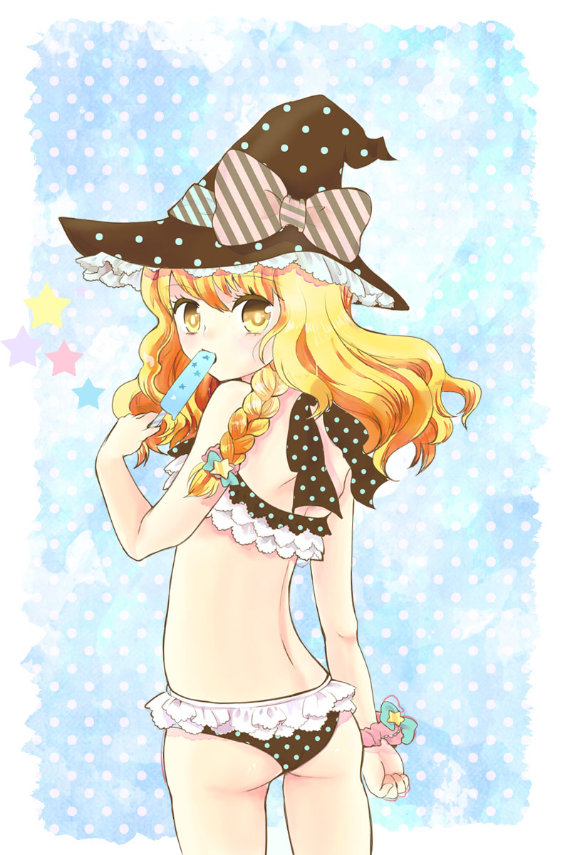 Marisa Kirisame ass collection page 3 full