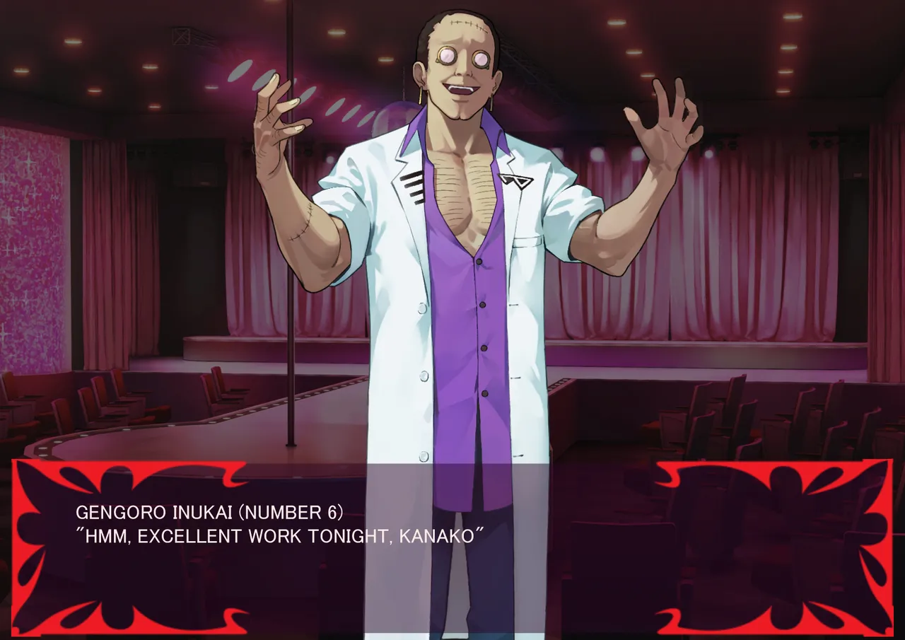 Gekijou no Libido 4 page 4 full