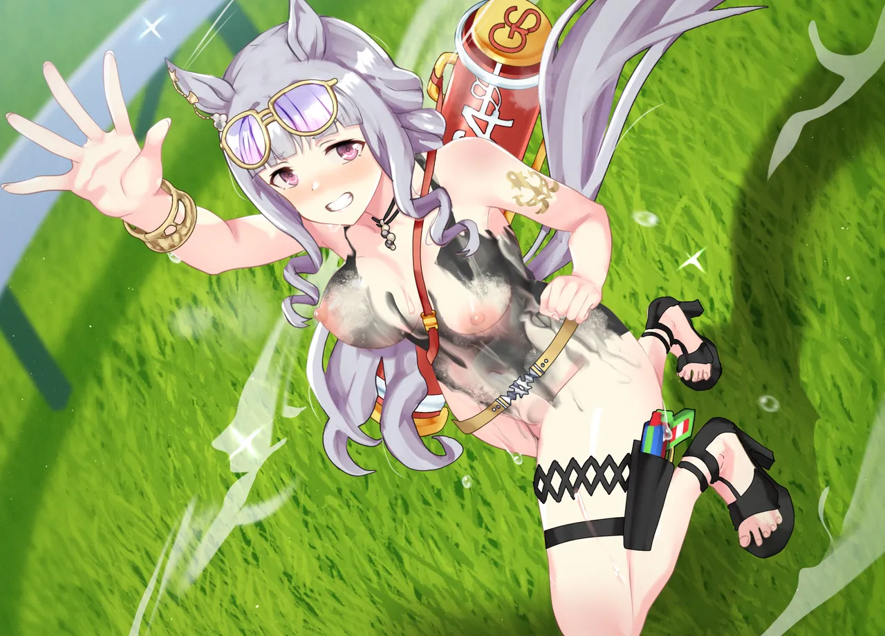 Gold Ship 22-12-2024 page 9 full