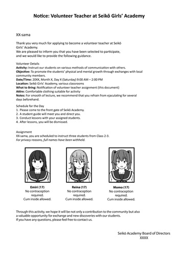 Manga Tsuzuki cover