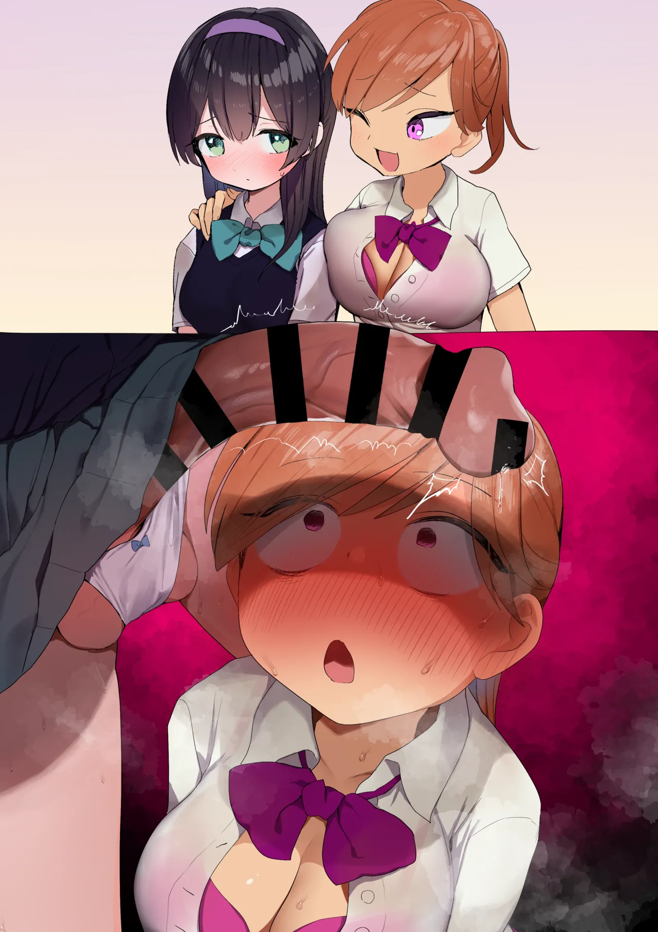 友情が壊れる瞬間 page 4 full