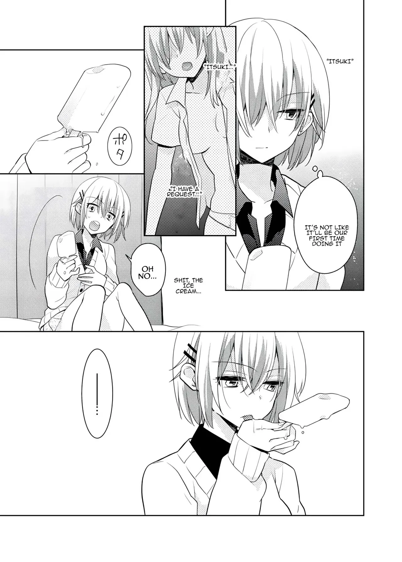 nikutai change. ～Oni-chan no karada de iku nante!! ~ | Body change. ~ Cumming with Onii-chan's body!!～5 page 10 full