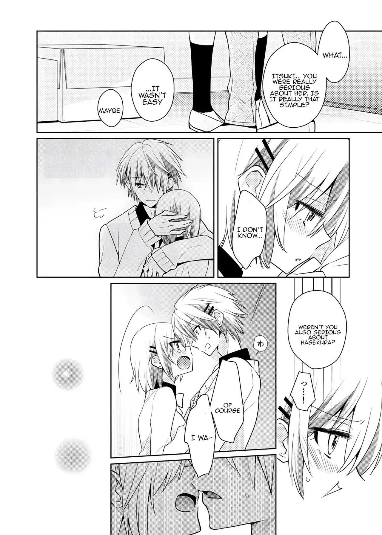 nikutai change. ～Oni-chan no karada de iku nante!! ~ | Body change. ~ Cumming with Onii-chan's body!!～5 page 5 full