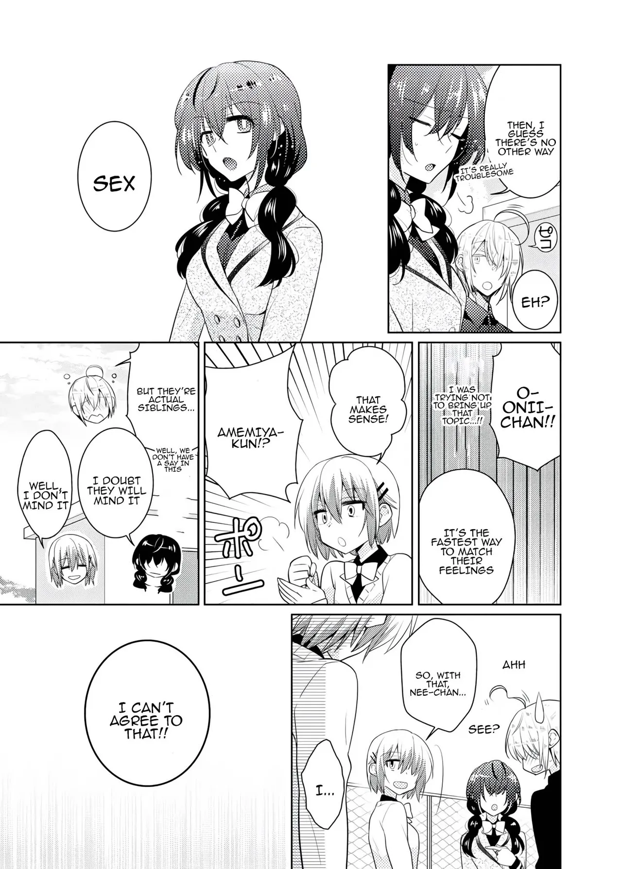 nikutai change. ～Oni-chan no karada de iku nante!! ~ | Body change. ~ Cumming with Onii-chan's body!!～5 page 8 full