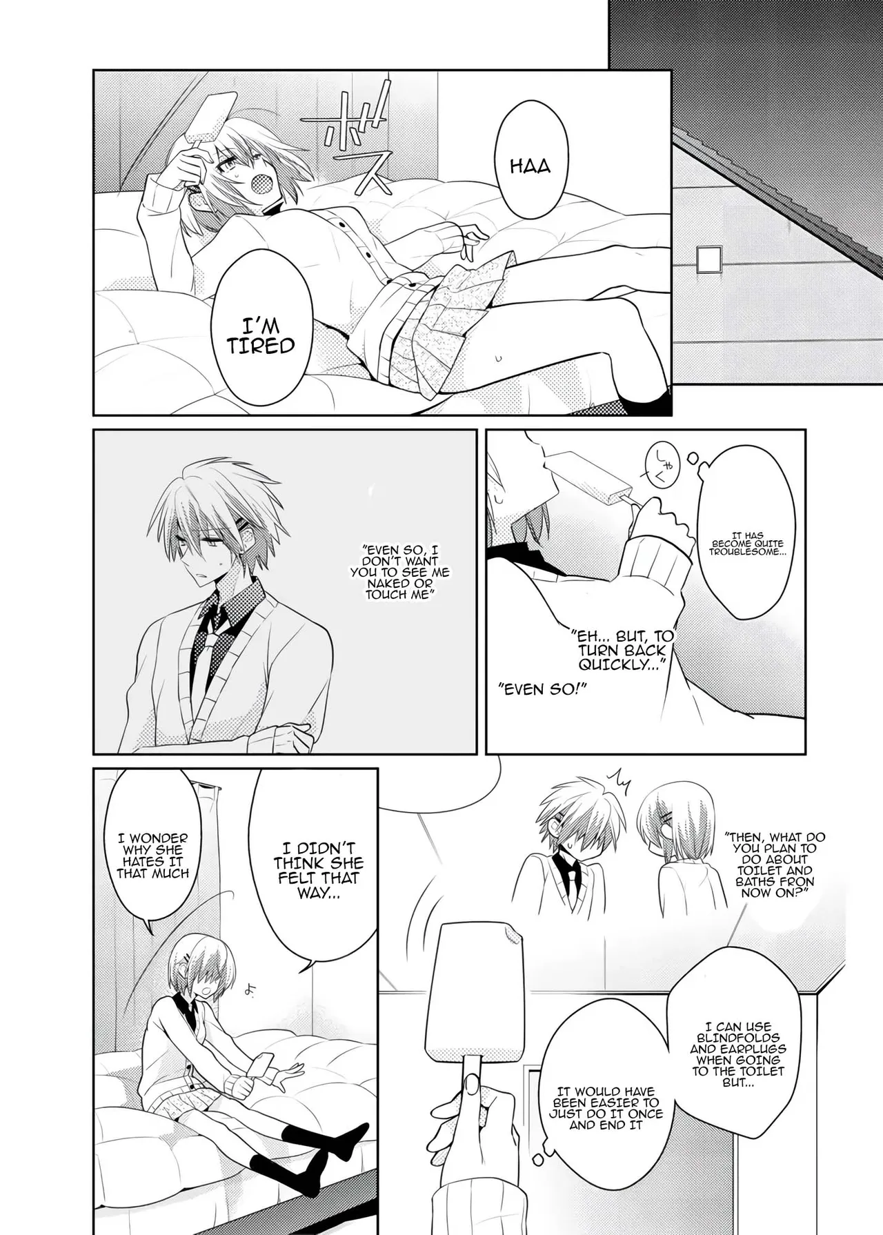 nikutai change. ～Oni-chan no karada de iku nante!! ~ | Body change. ~ Cumming with Onii-chan's body!!～5 page 9 full