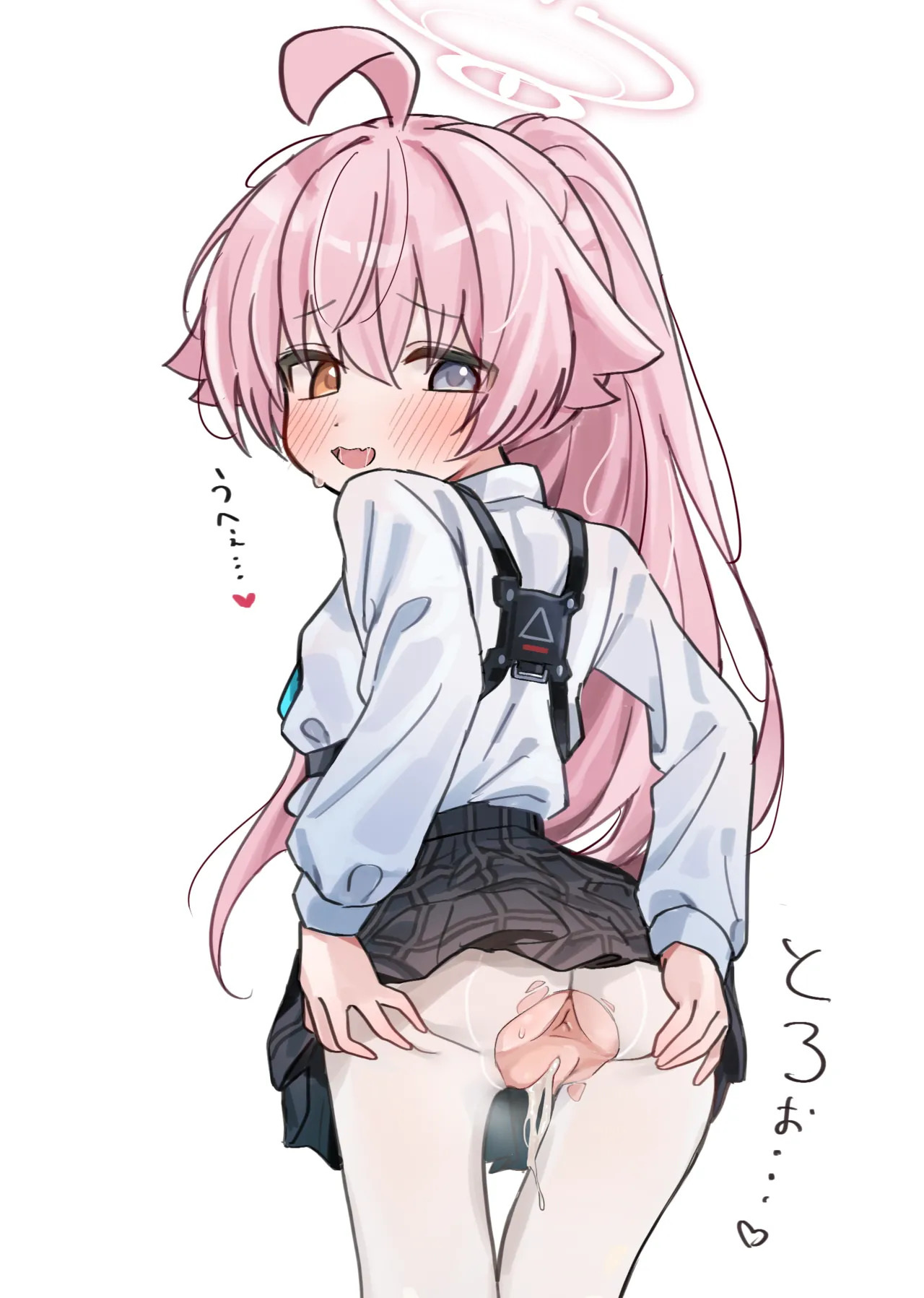 白タイツホシノ差分 page 3 full