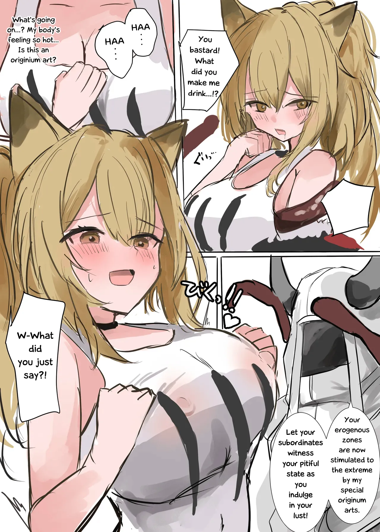 The Lion Queen's Defeat, Reduced to a Plaything for Sarkaz Tentacles page 3 full