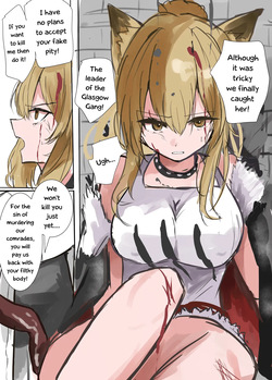 The Lion Queen's Defeat, Reduced to a Plaything for Sarkaz Tentacles