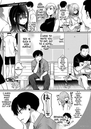 Watashi wa Onnanoko ga Sukidatta Hazunanoni Ch.5 cover