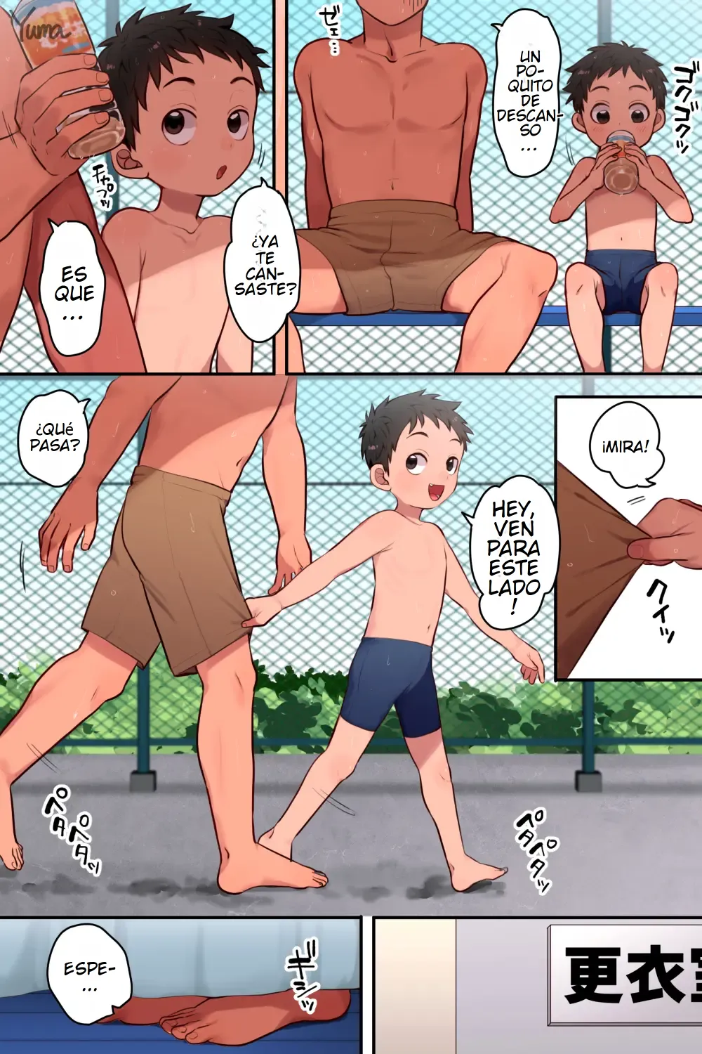 Natsu no pūru no kōi-shitsu | El vestuario de la piscina en verano page 2 full