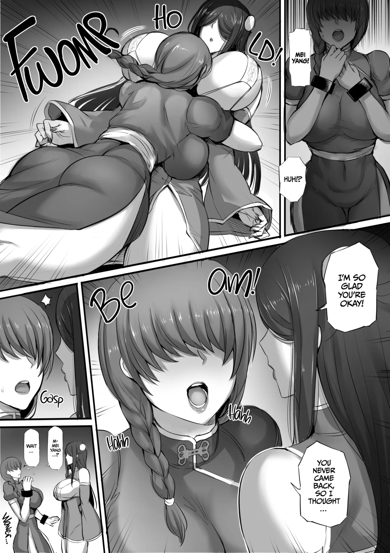 Is It Wrong To Pick Up A Jiangshi In A Dungeon? 2 page 3 full