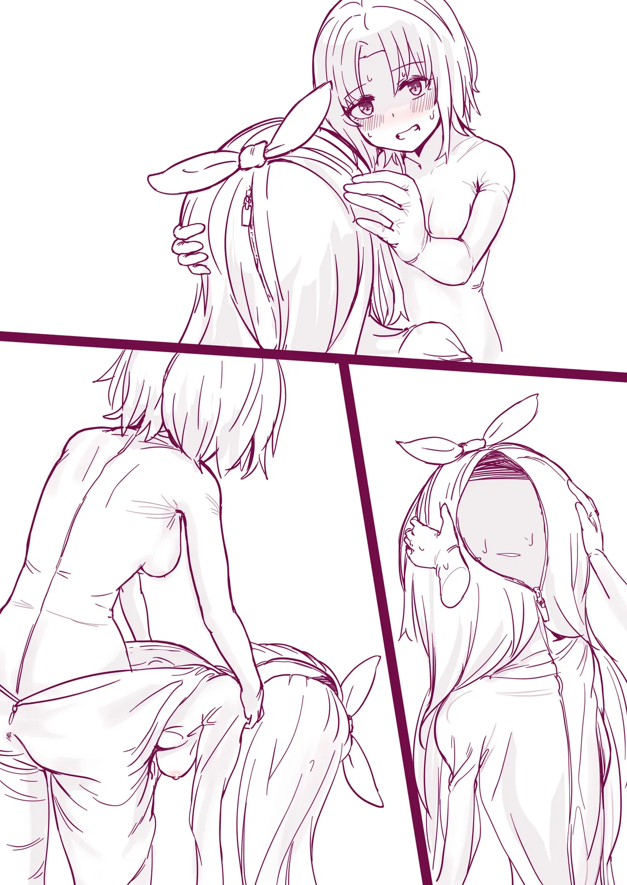 A-Soul ① page 4 full