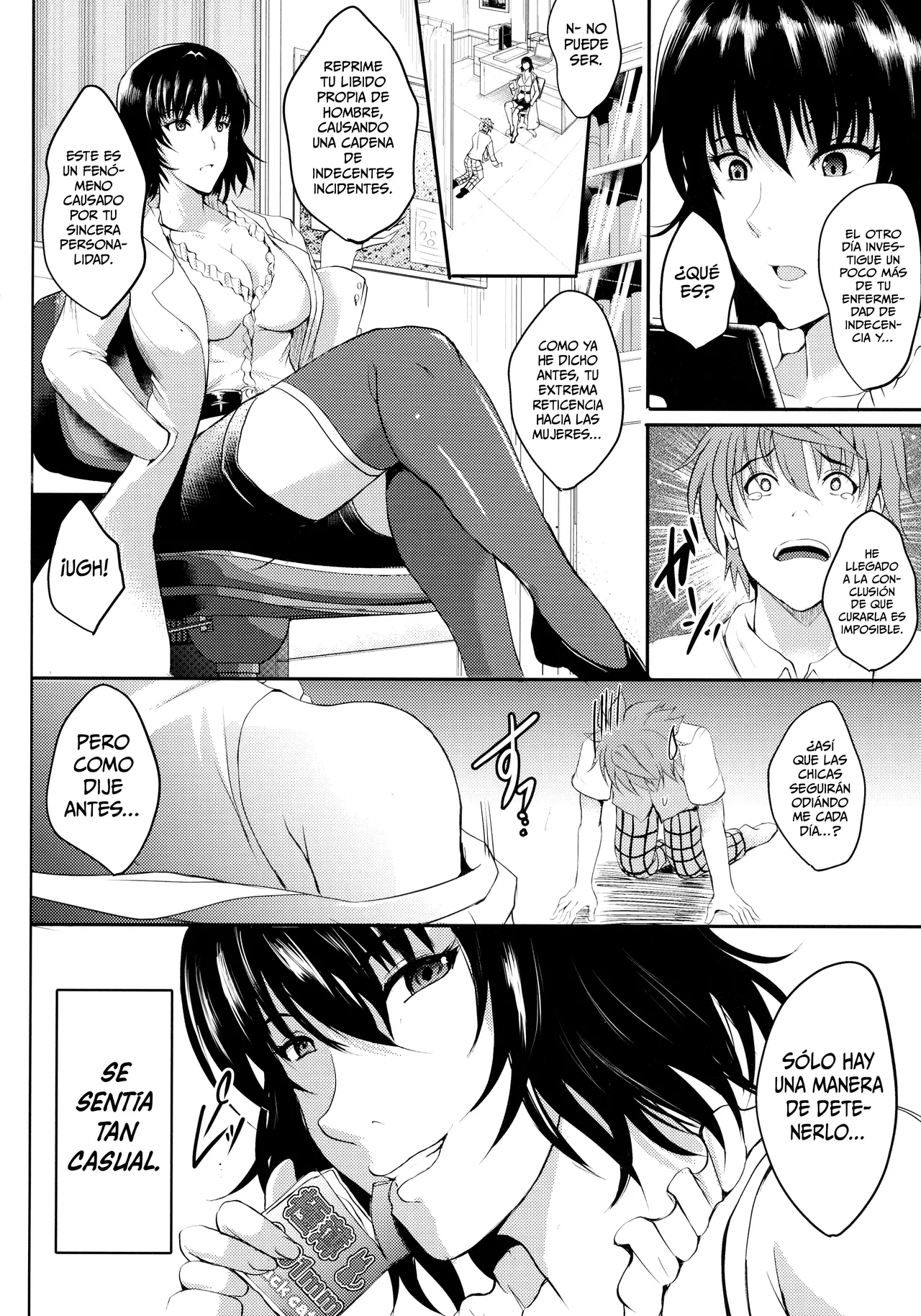 Netorare x VR ~Bakunyuu Hoken Kyoushi o Ninshin Chakushou!~ page 4 full
