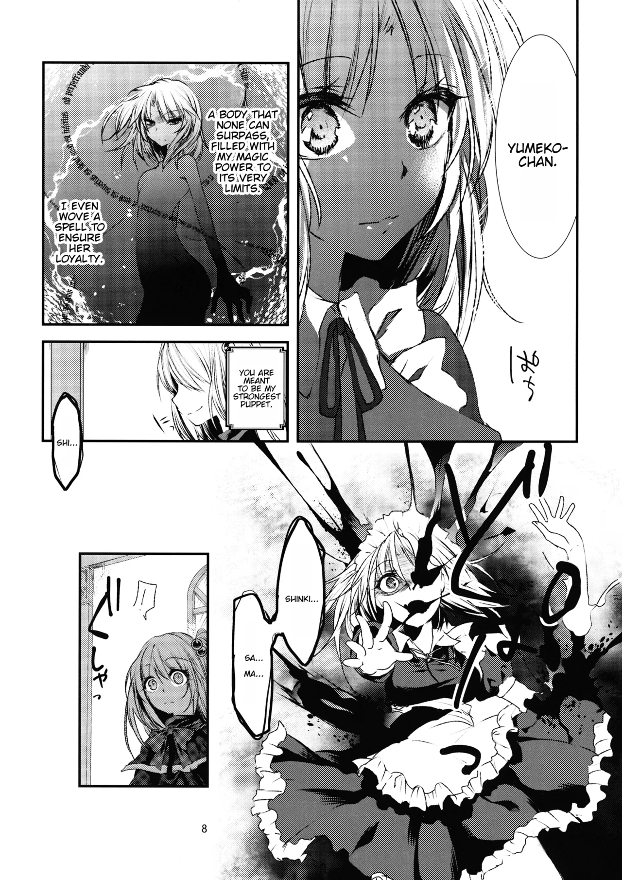 Genesis of the Divine Sacrifice page 10 full