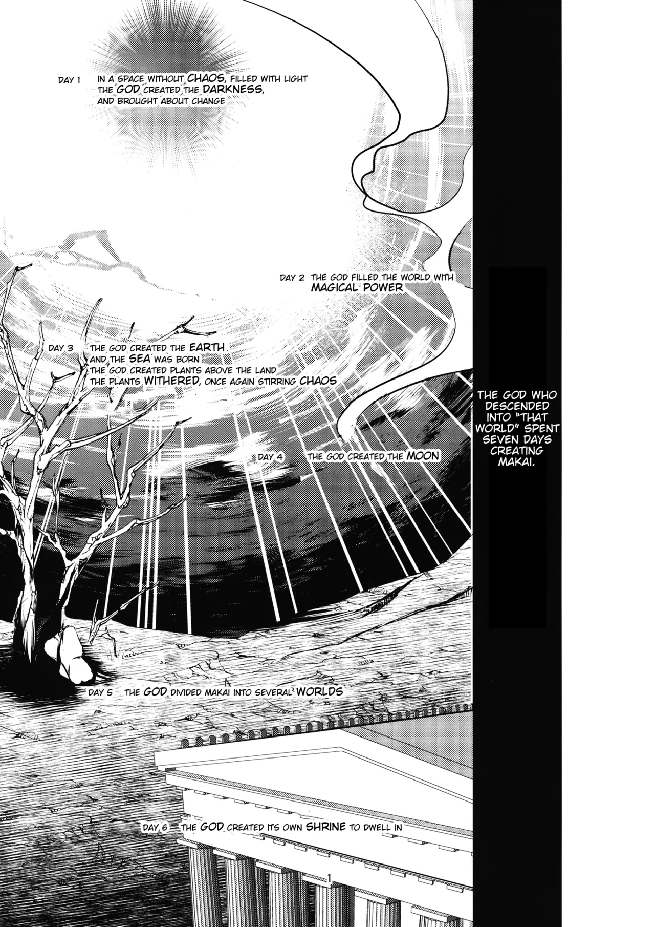 Genesis of the Divine Sacrifice page 2 full