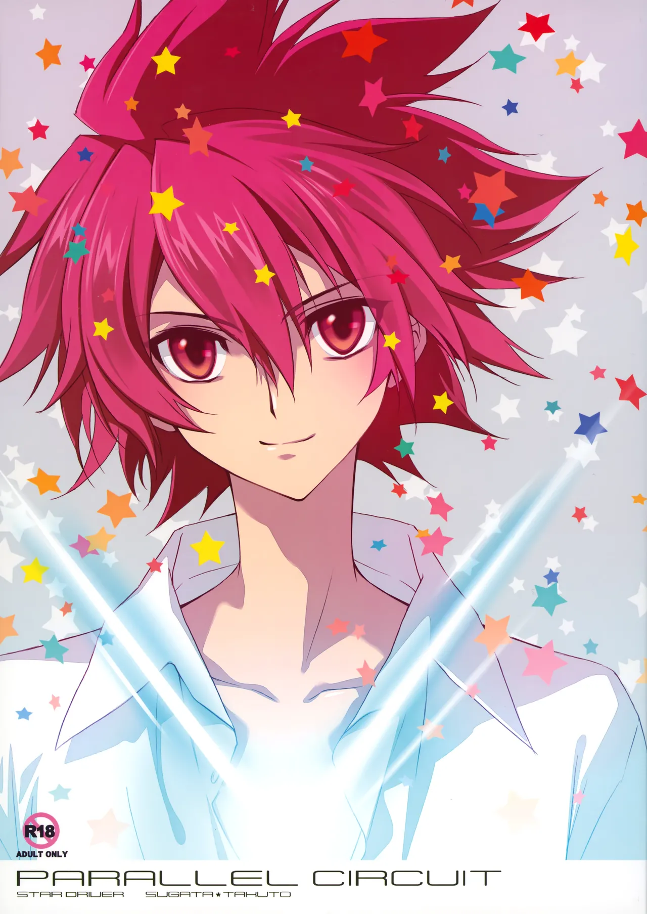 PARALLEL CIRCUIT page 1 full