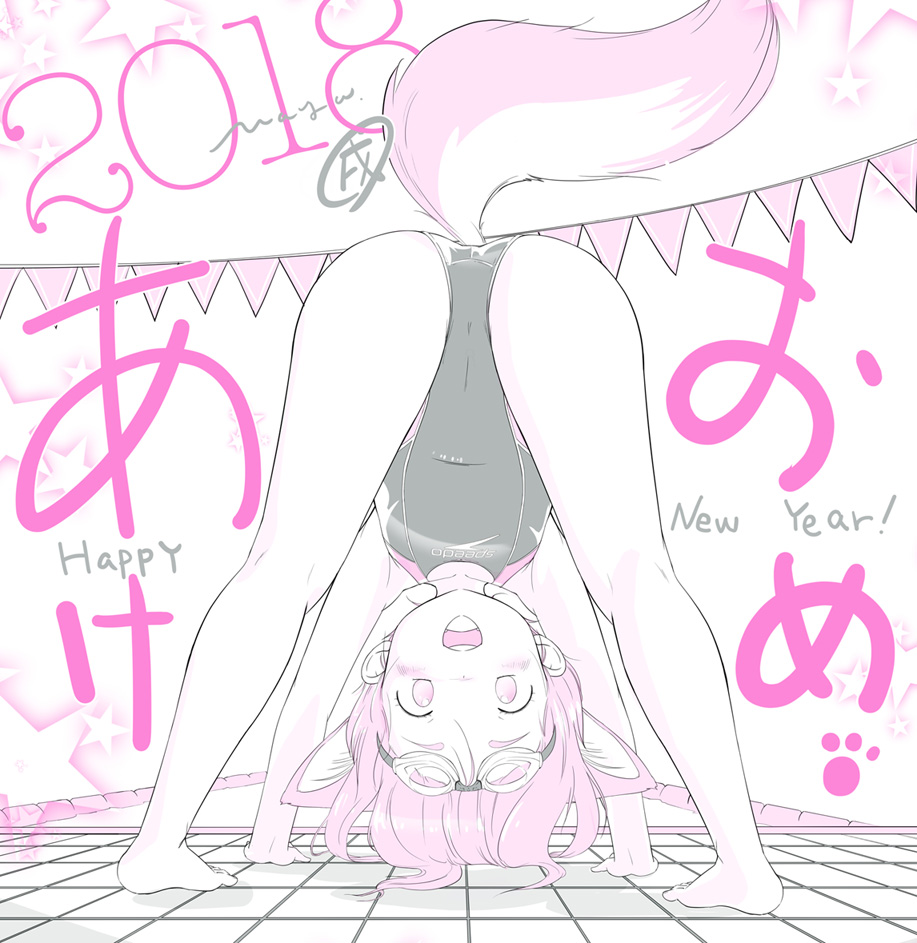 ●PIXIV FANBOX● まやふふ -2025-11-03 page 7 full