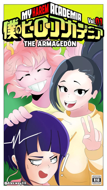 My Harem Academia cover