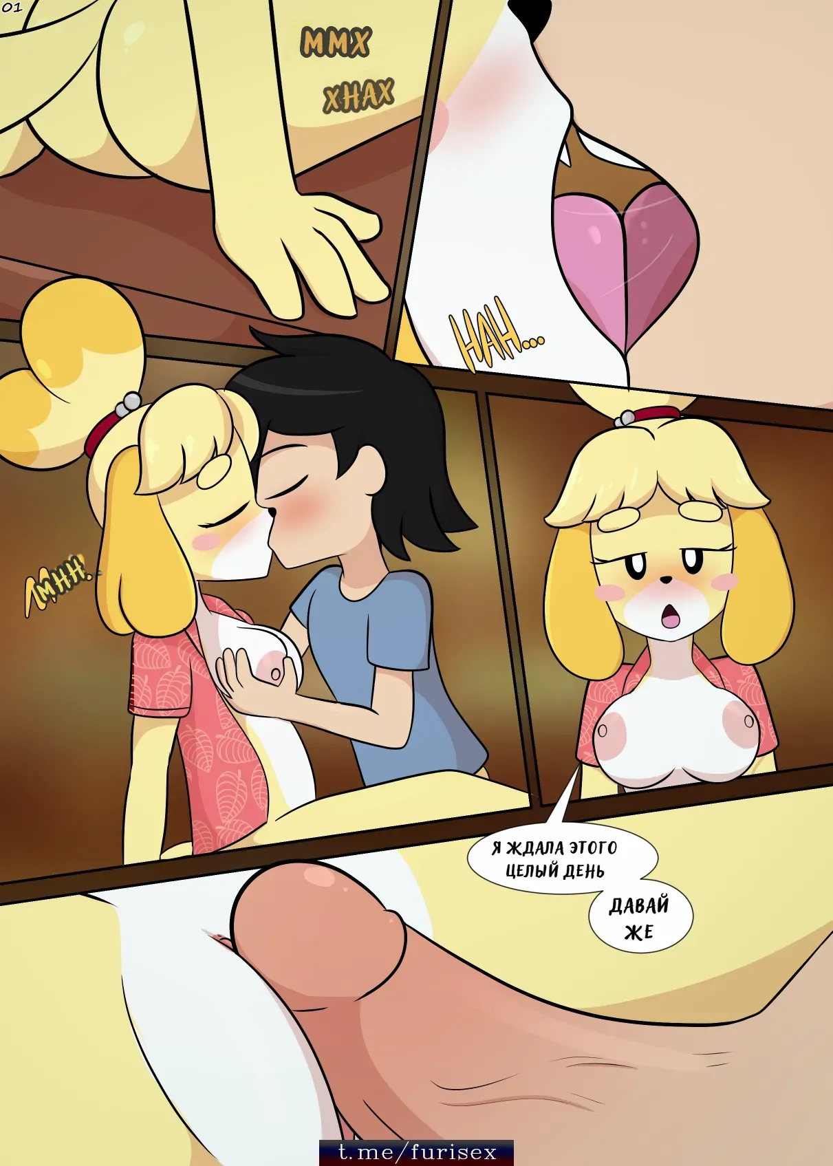 Working Late page 2 full