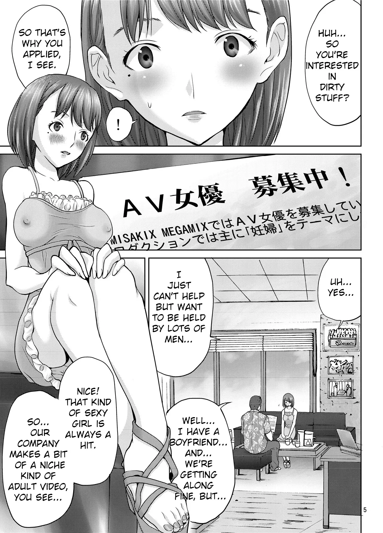 LOVEPREG 3 page 4 full