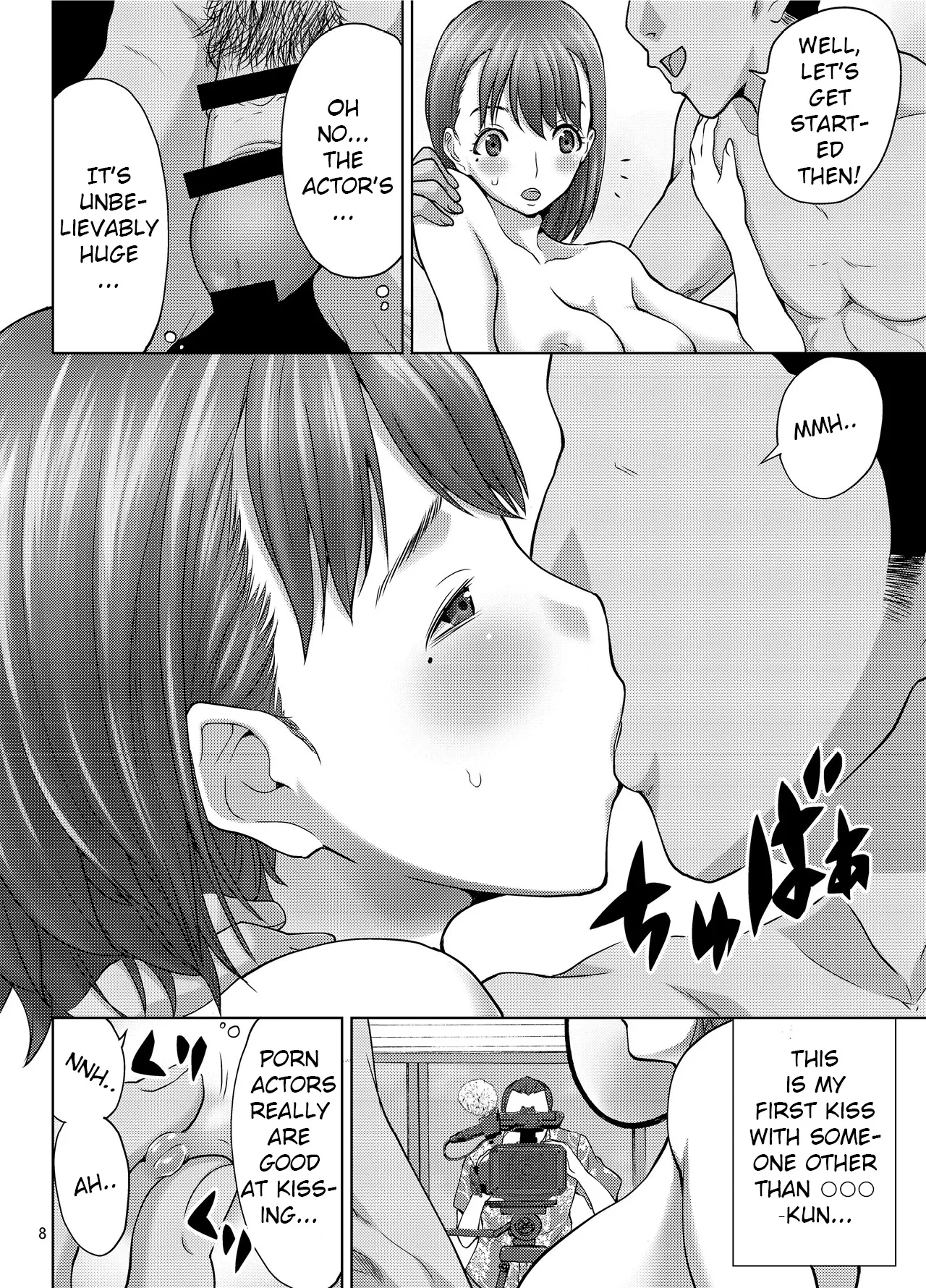 LOVEPREG 3 page 7 full