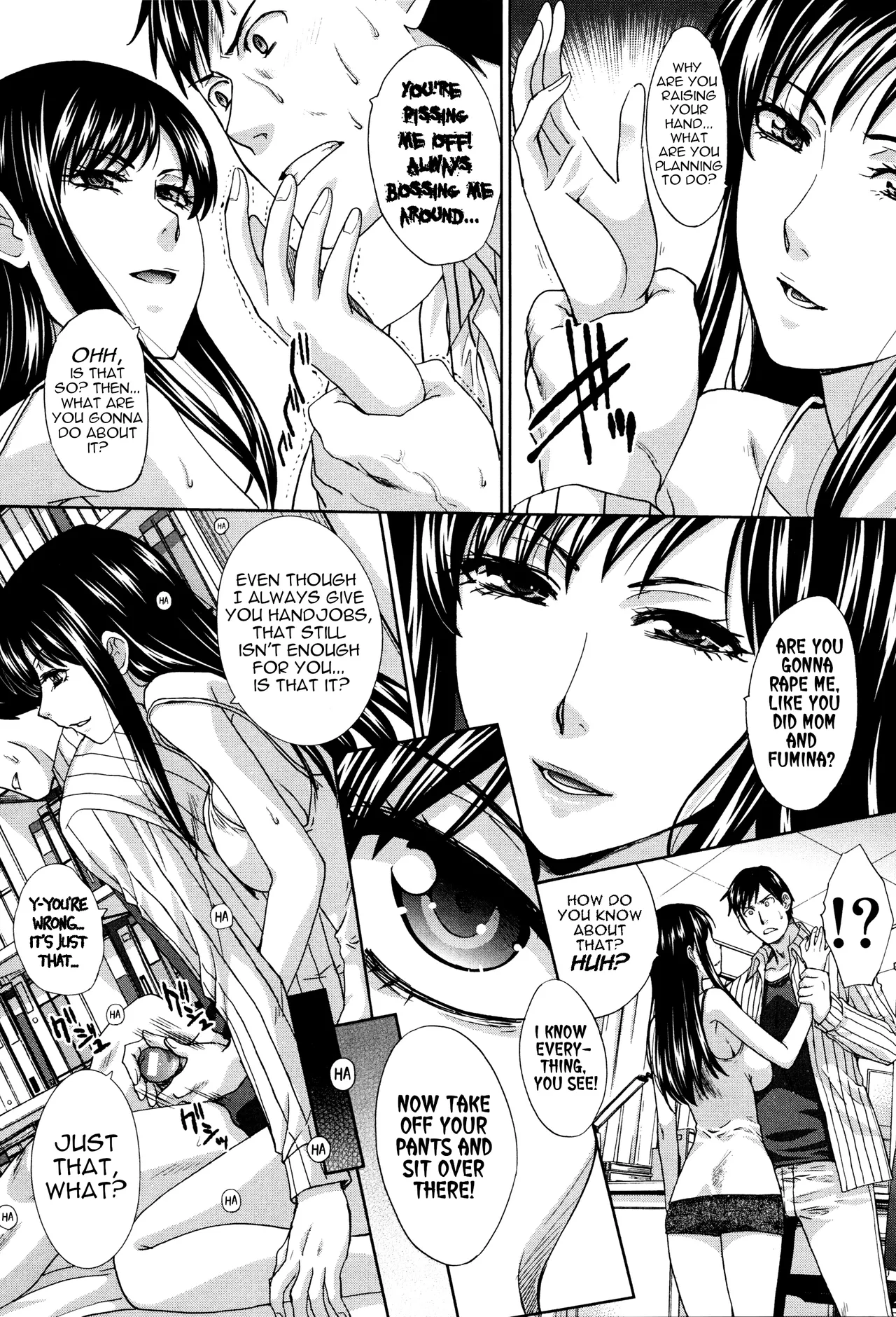 Houkai Kazoku | Dysfunctional Family Ch. 3 page 3 full