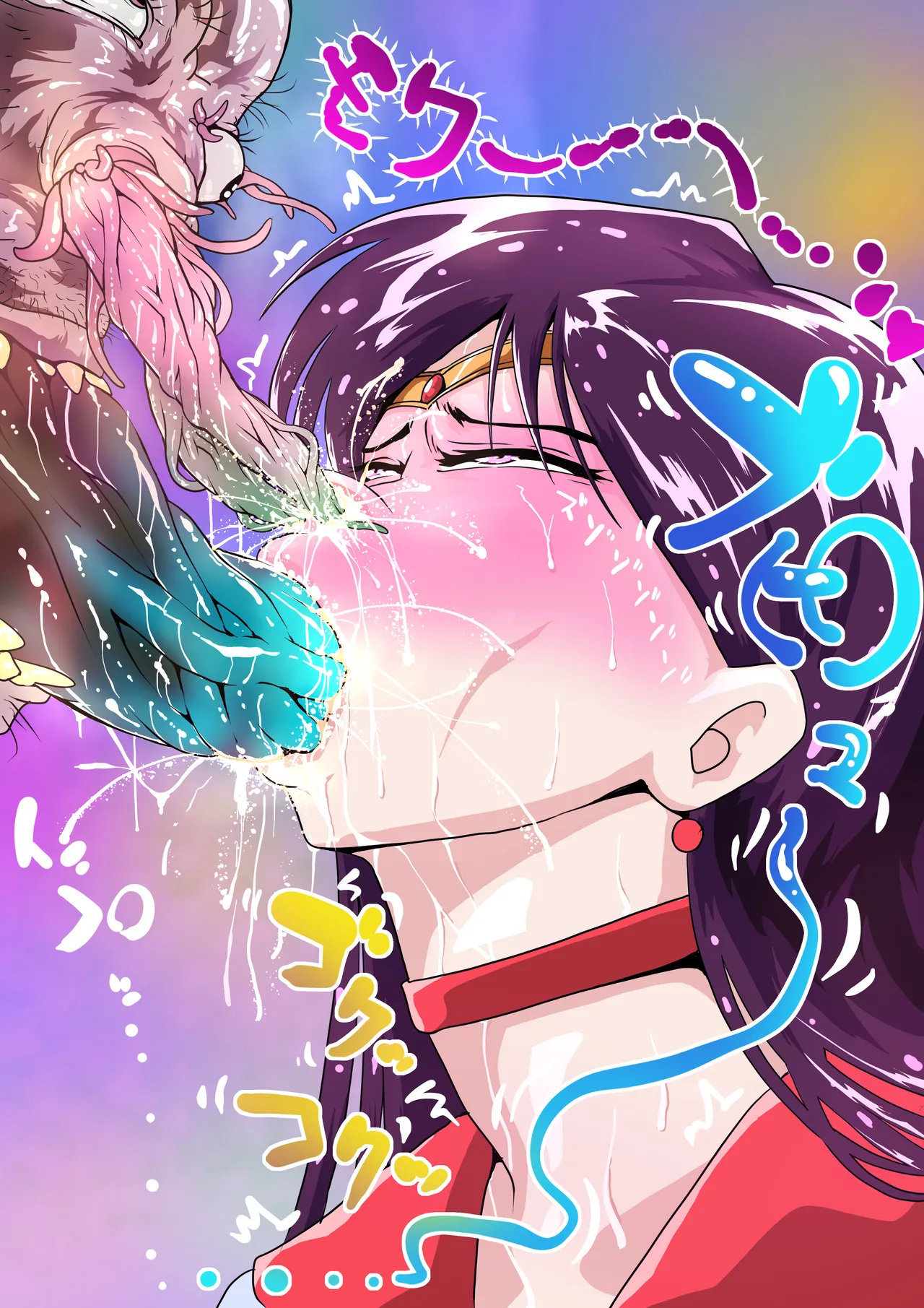 セーラー戦士達のずぼずぼお鼻地獄 page 3 full