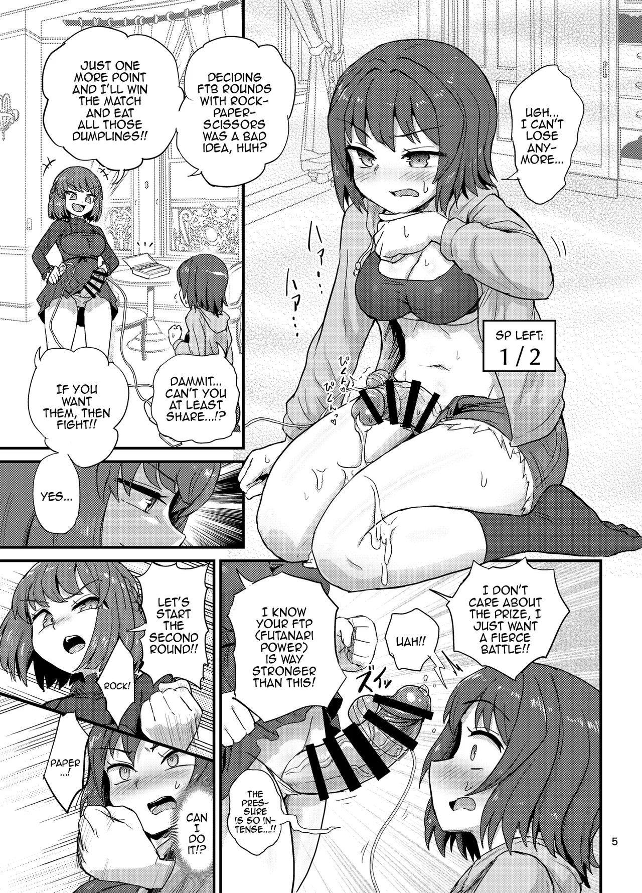 Futanari Batoru Sanbanshoubu | Futanari Battle - Best of Three page 4 full