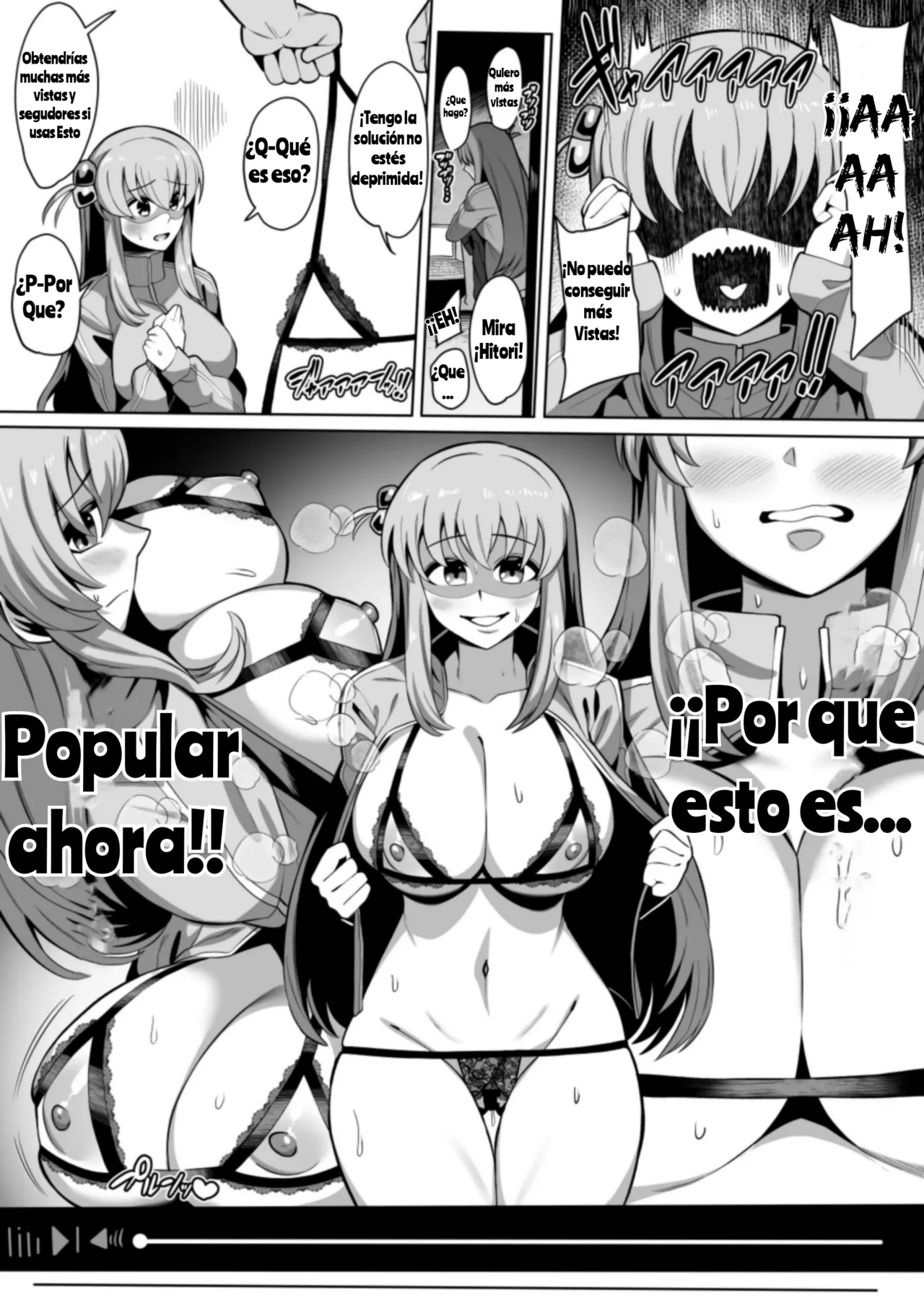 Gotou Hitori Rape｜La Violación de Hitori Gotou page 1 full