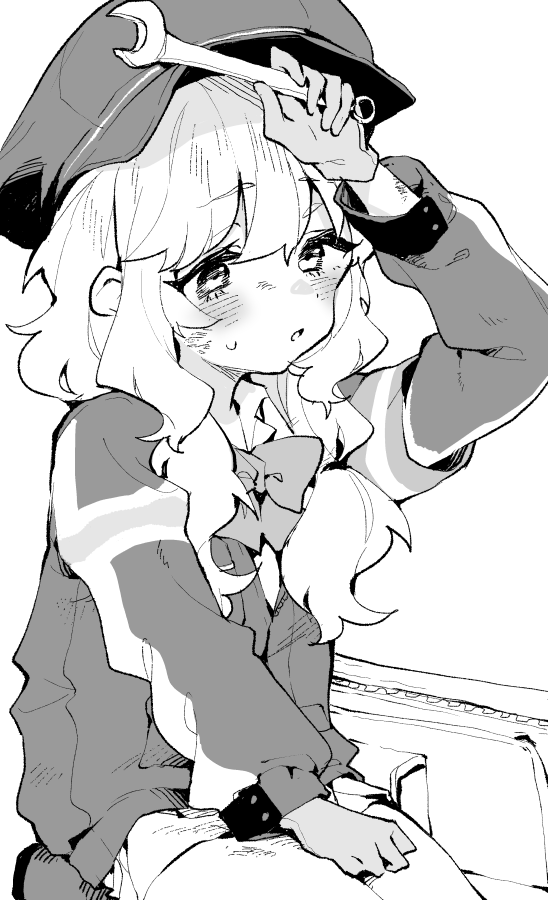 Rimu Chanchi | Uni Cream Korokke page 8 full
