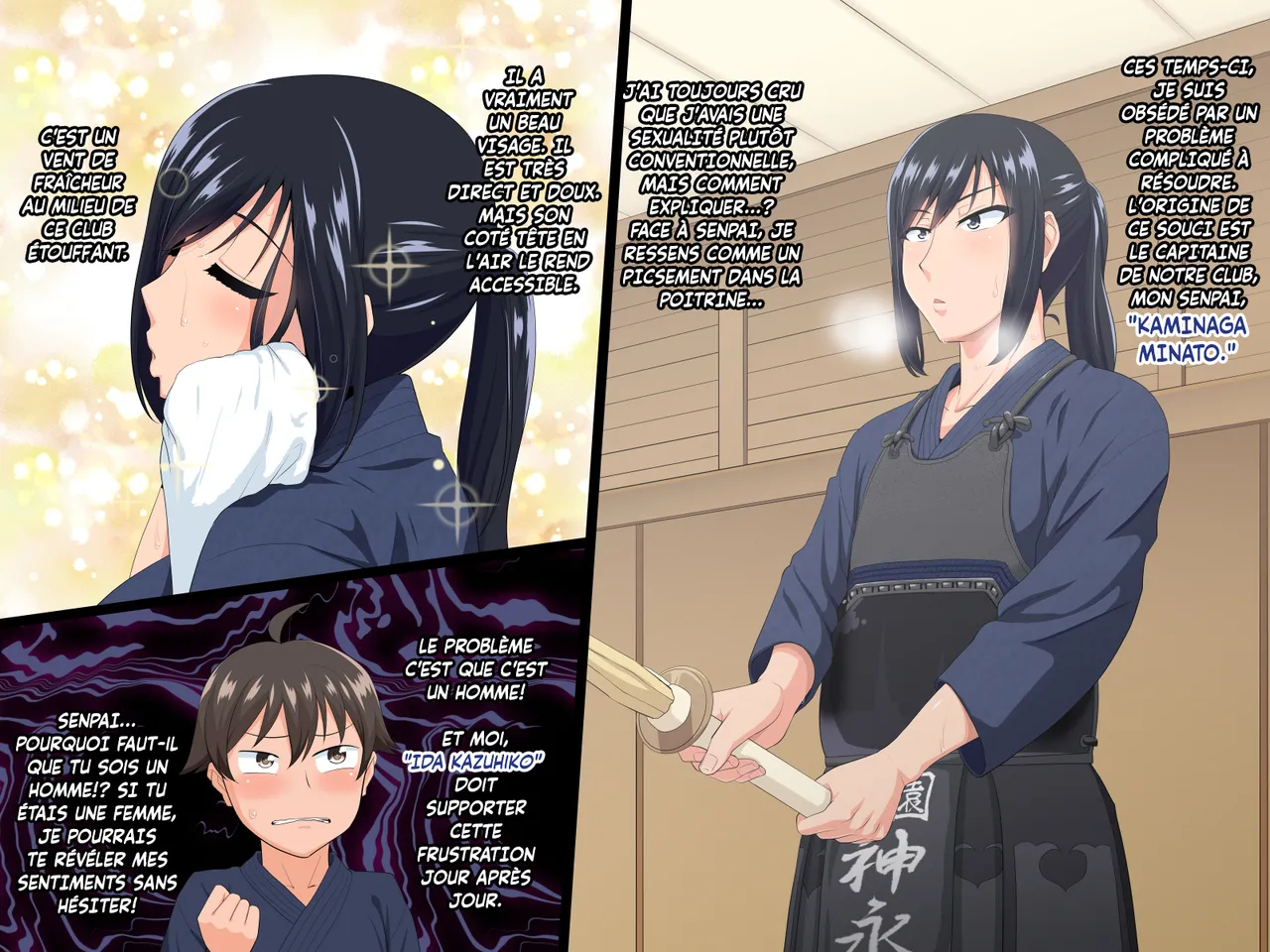 Senpai  Kanojo page 2 full