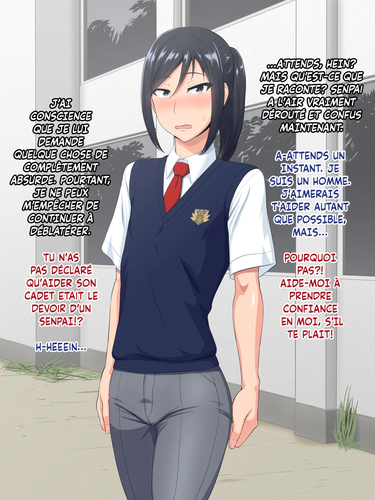 Senpai  Kanojo page 7 full