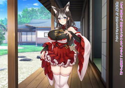 The Fall of Shrine Maiden