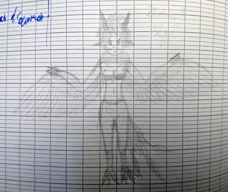 ARTIST Chaotiquos - waynekan page 9 full