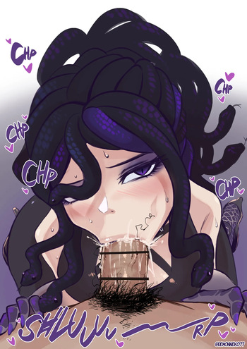 Cere pov cover