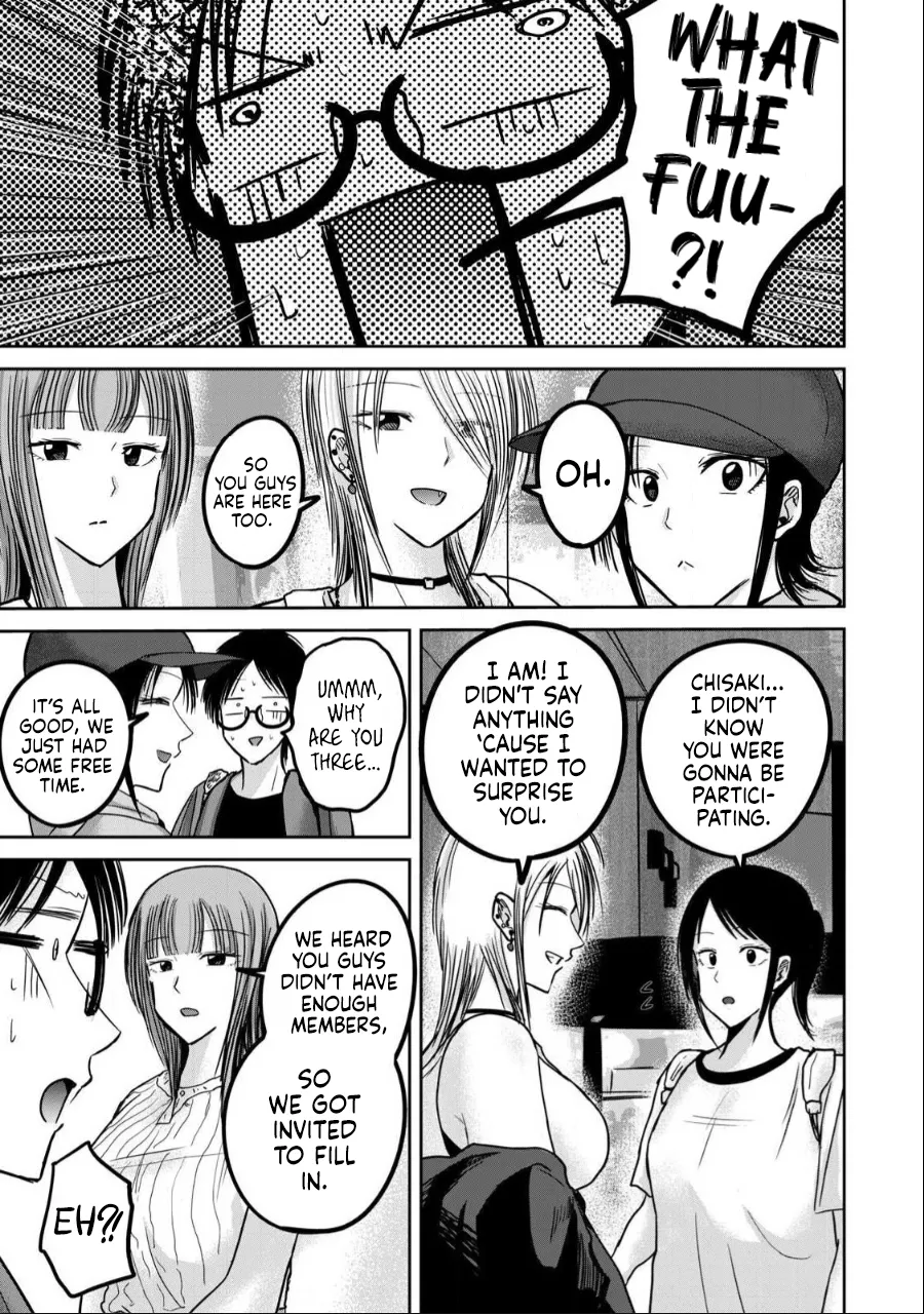 Ueno-kun wa Kaihatsu-zumi Dai 48 wa | Ueno-kun Has Been Developed Chapter 48 page 3 full