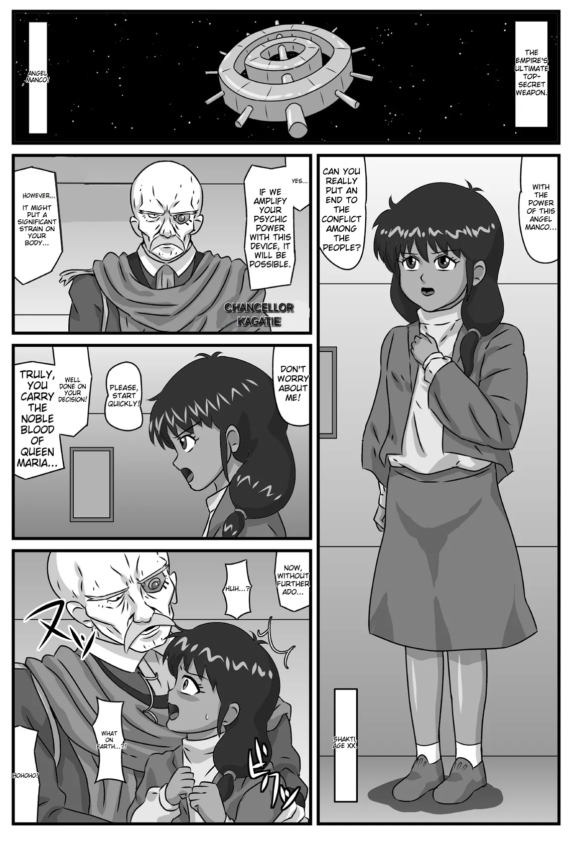 Tanned Girl's Ecstatic Ascension page 3 full