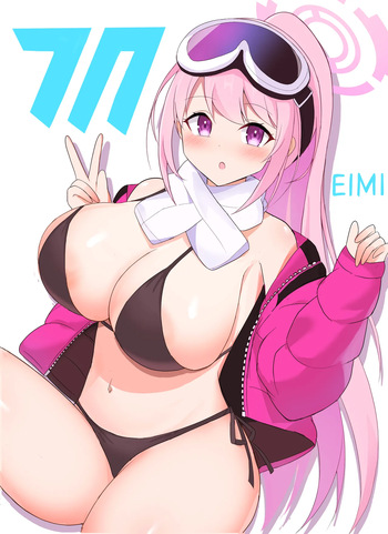 水着エイミ 差分あります cover