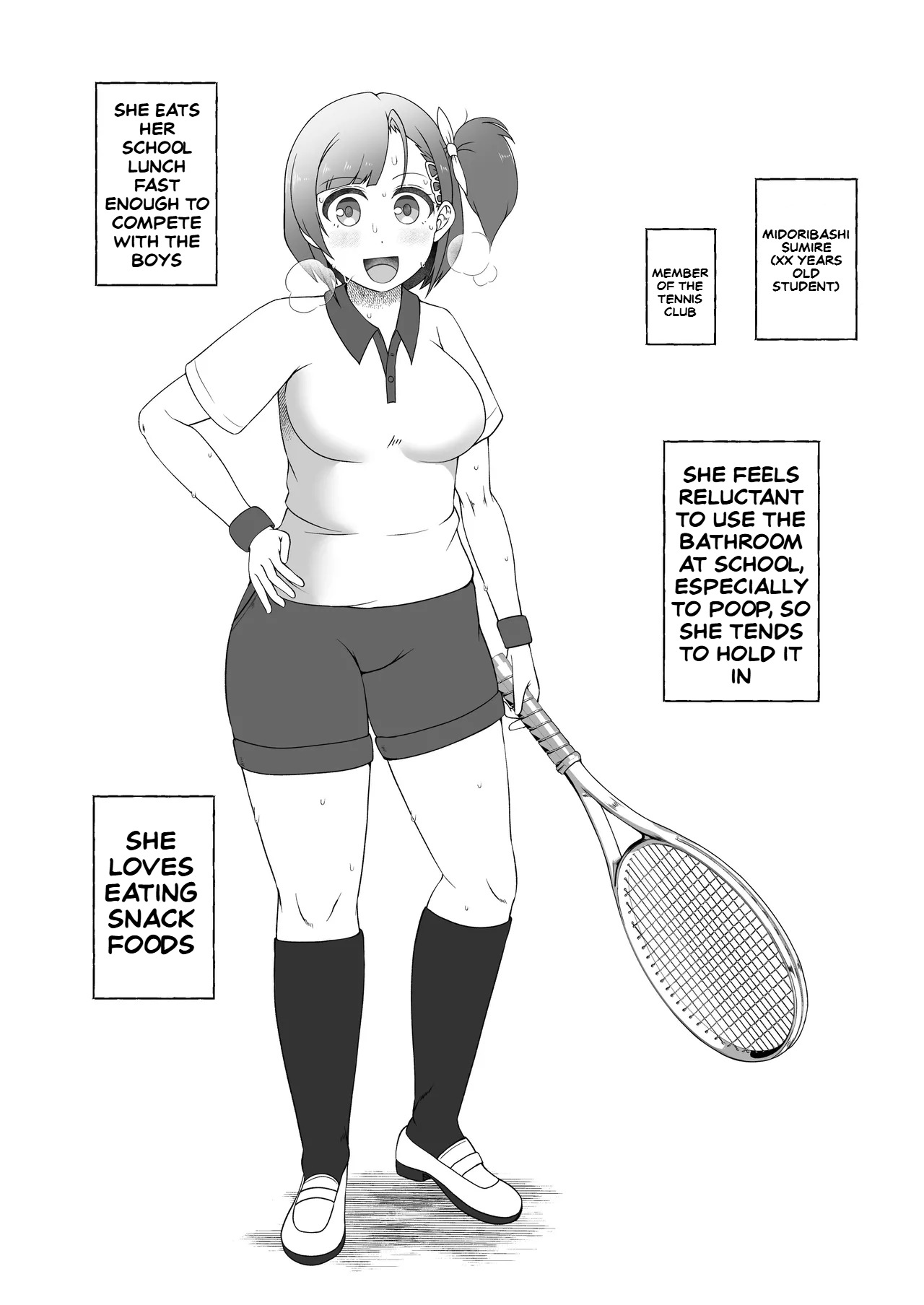 Midoribashi Sumire Tadaima Unko Gaman-chū page 2 full