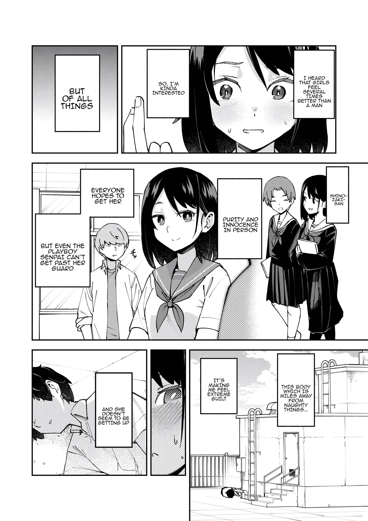 Irekawatta dake nanoni | Even though we only exchanged bodies page 2 full