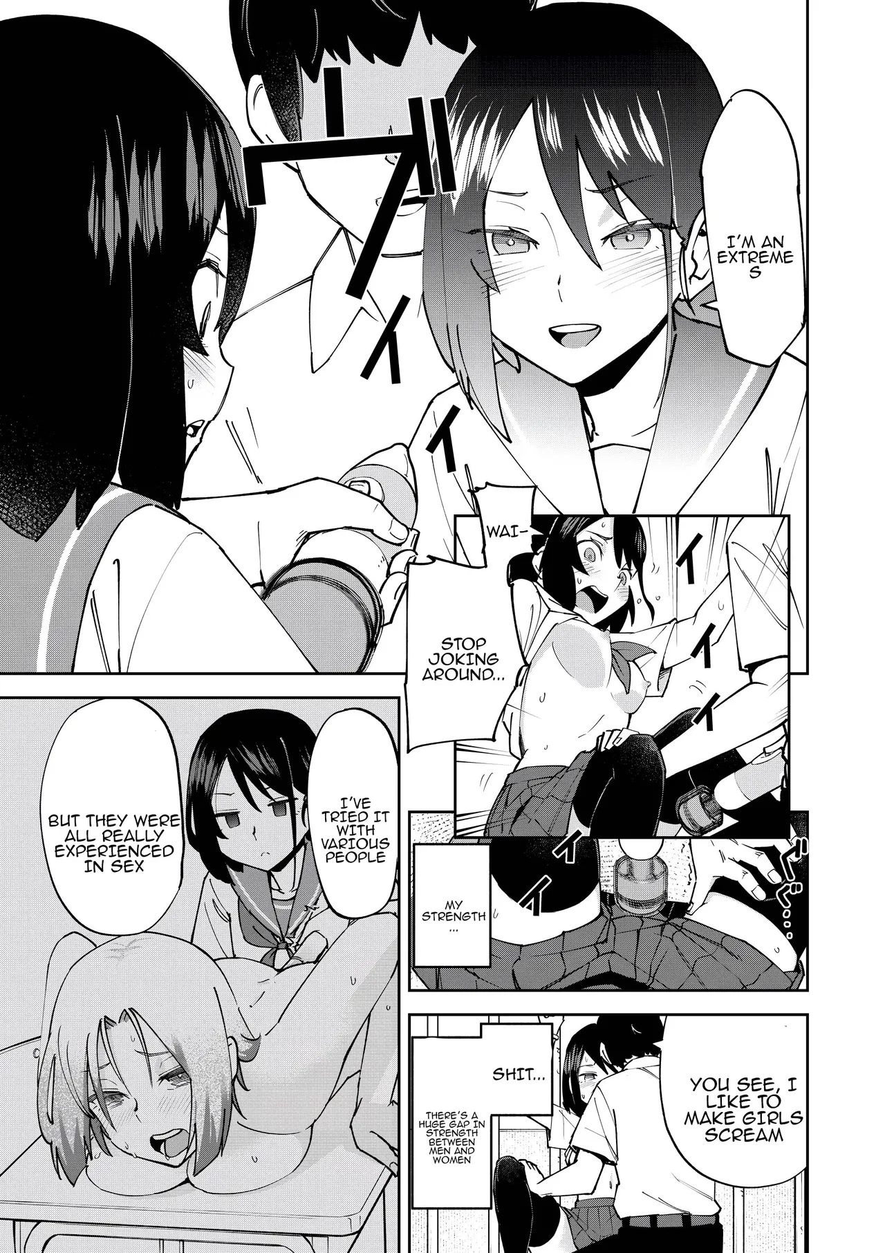 Irekawatta dake nanoni | Even though we only exchanged bodies page 9 full