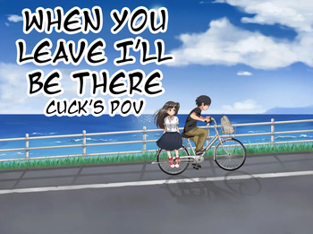 Toozakaru Kimi Koko ni Iru Boku cover