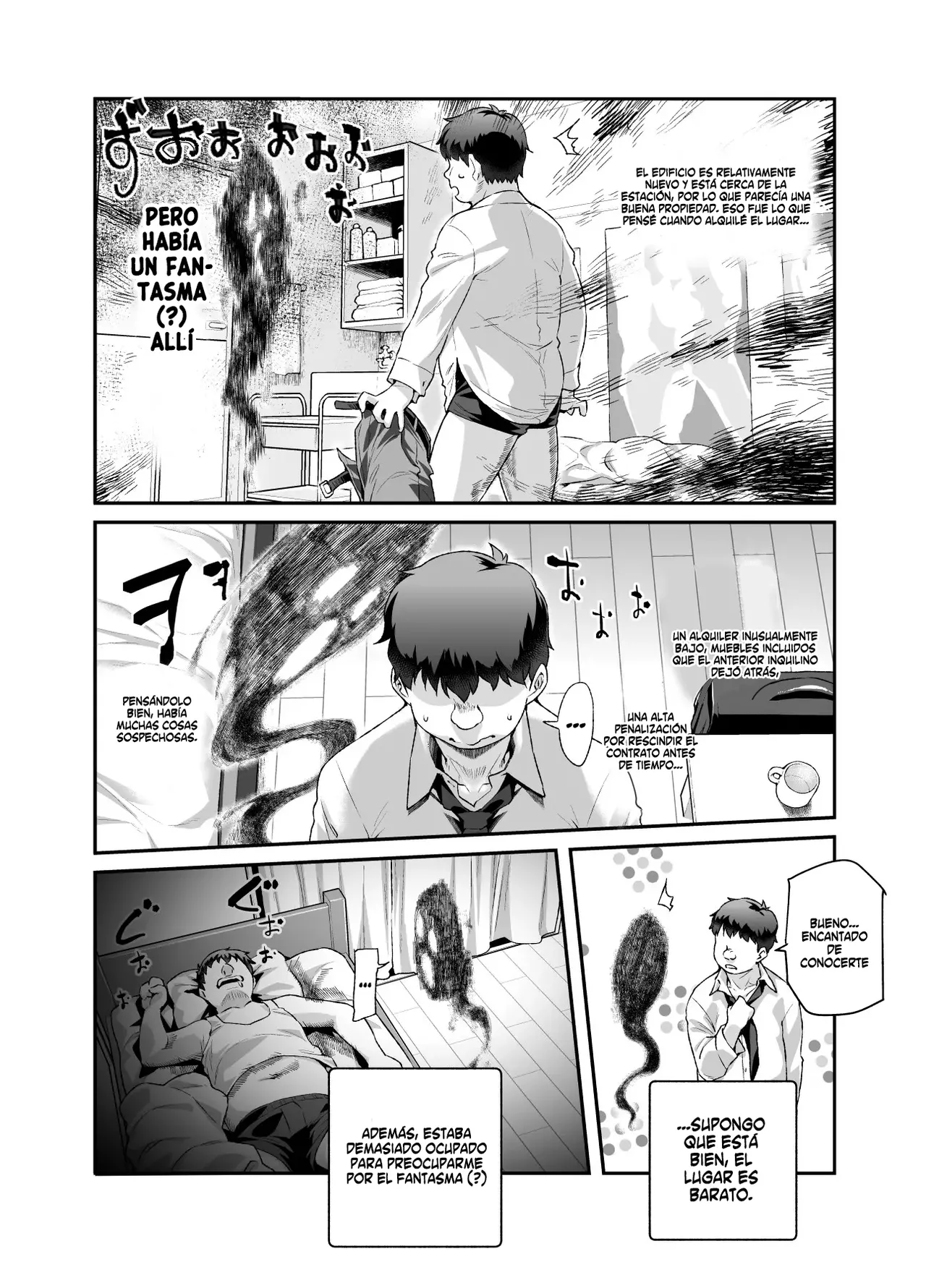 Ie ni Ita Bourei? Ga Ore ni Natsuite Mesu Tsurete Kita Ken page 4 full