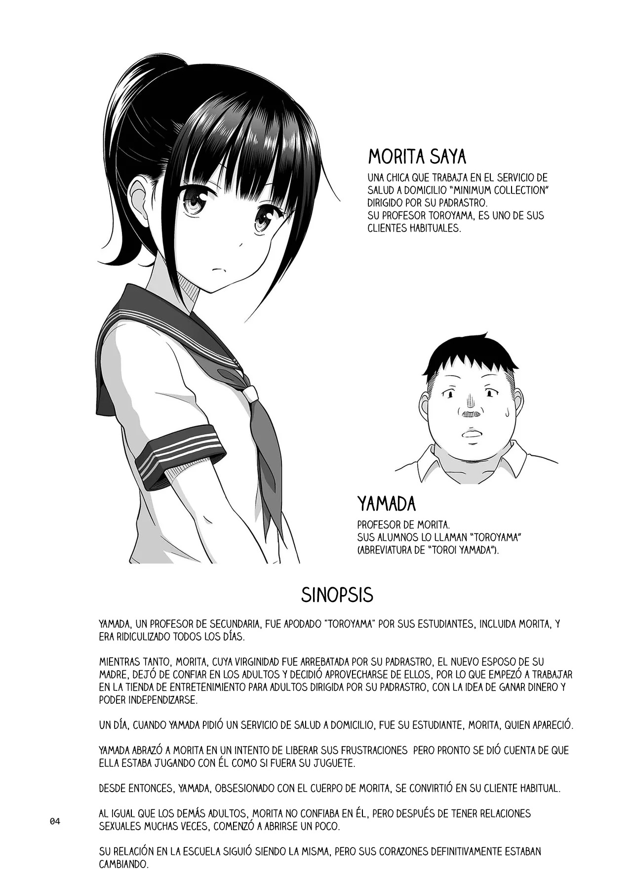 Delivery na Syoujo no Ehon 4 - Un libro sobre una chica a domicilio 4 page 2 full