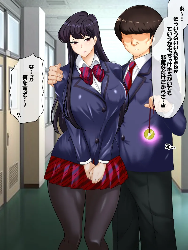 Garasu Wa , Mesu líng lì Desu . 1-3.5 page 10 full