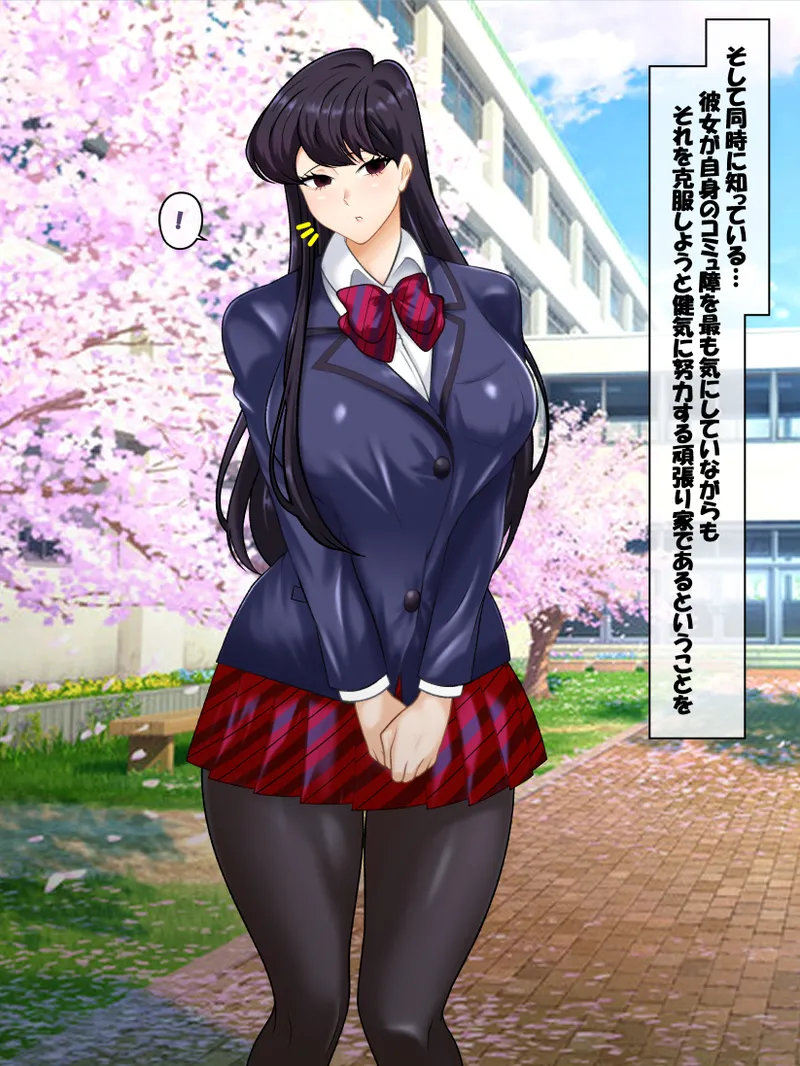 Garasu Wa , Mesu líng lì Desu . 1-3.5 page 3 full