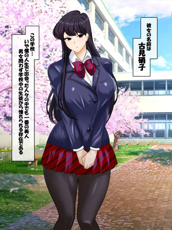 Garasu Wa , Mesu líng lì Desu . 1-3.5 cover