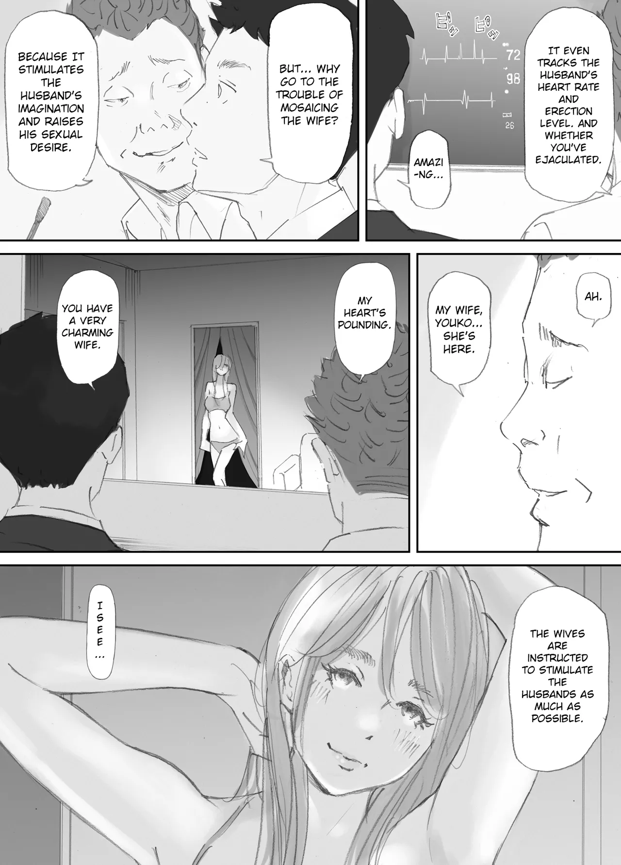 My Wife, On the Other Side of The Peep Room… page 10 full